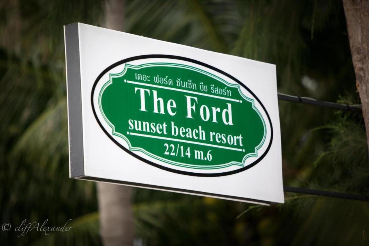The Ford Sunset Beach Resort Wok Tum Exterior photo